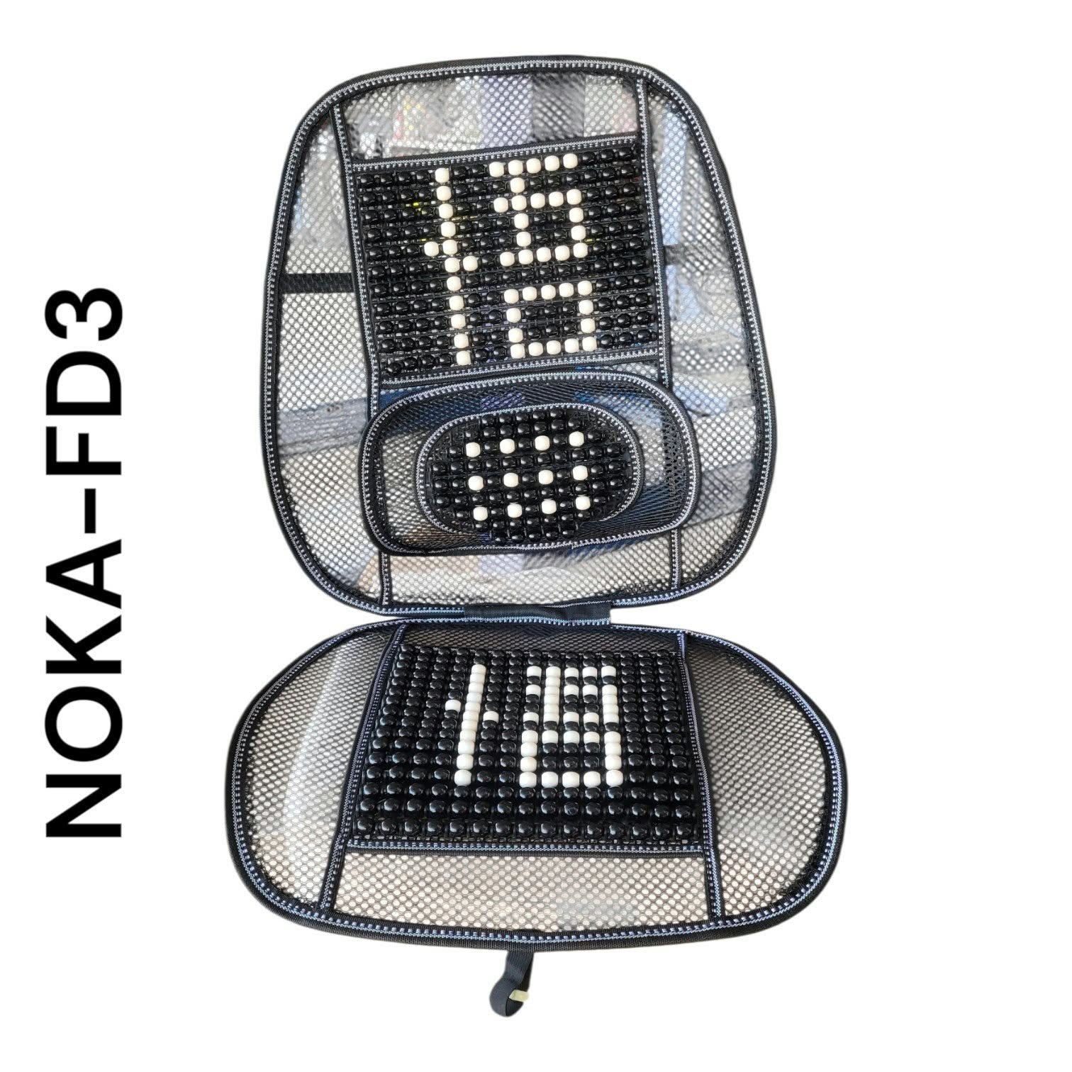 RESPALDAR DE ASIENTO CON LUMBAR NEGRO Y LETRAS BLANCAS 97CM