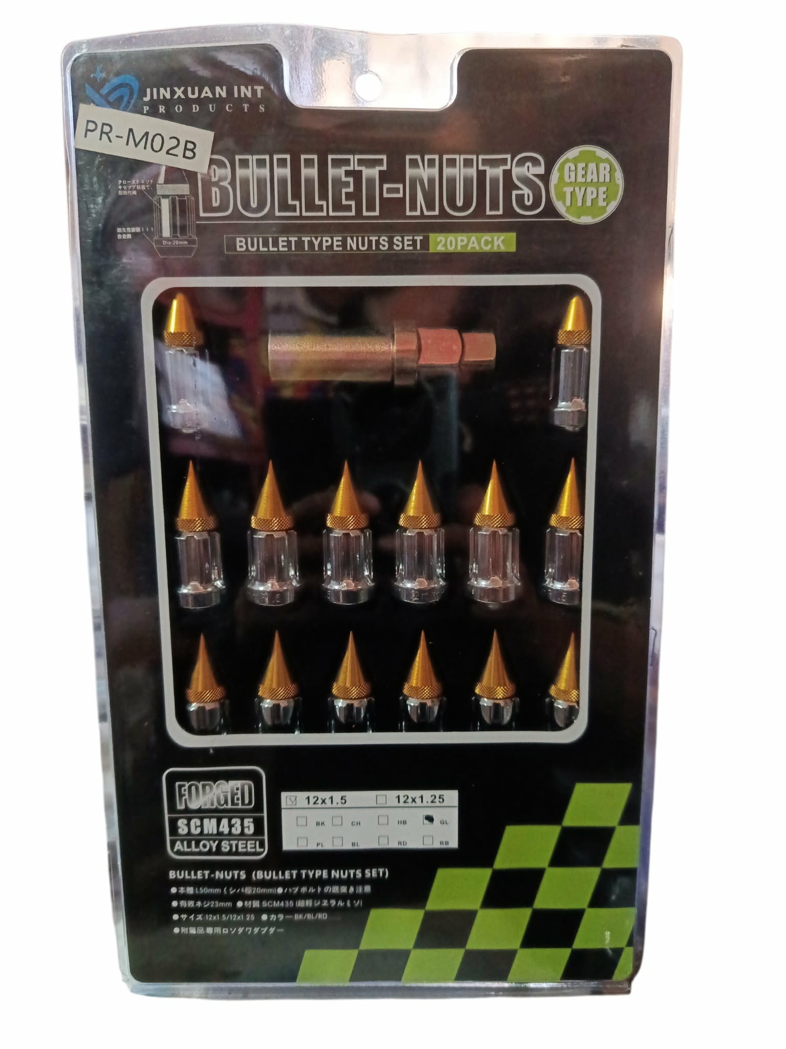SET DE SEGURO BULLET-NUTS "TUERCAS ESTRIADA DE FIERRO CROMADA CON PUNTA DE ALUMINIO" DORADO M12X1.50