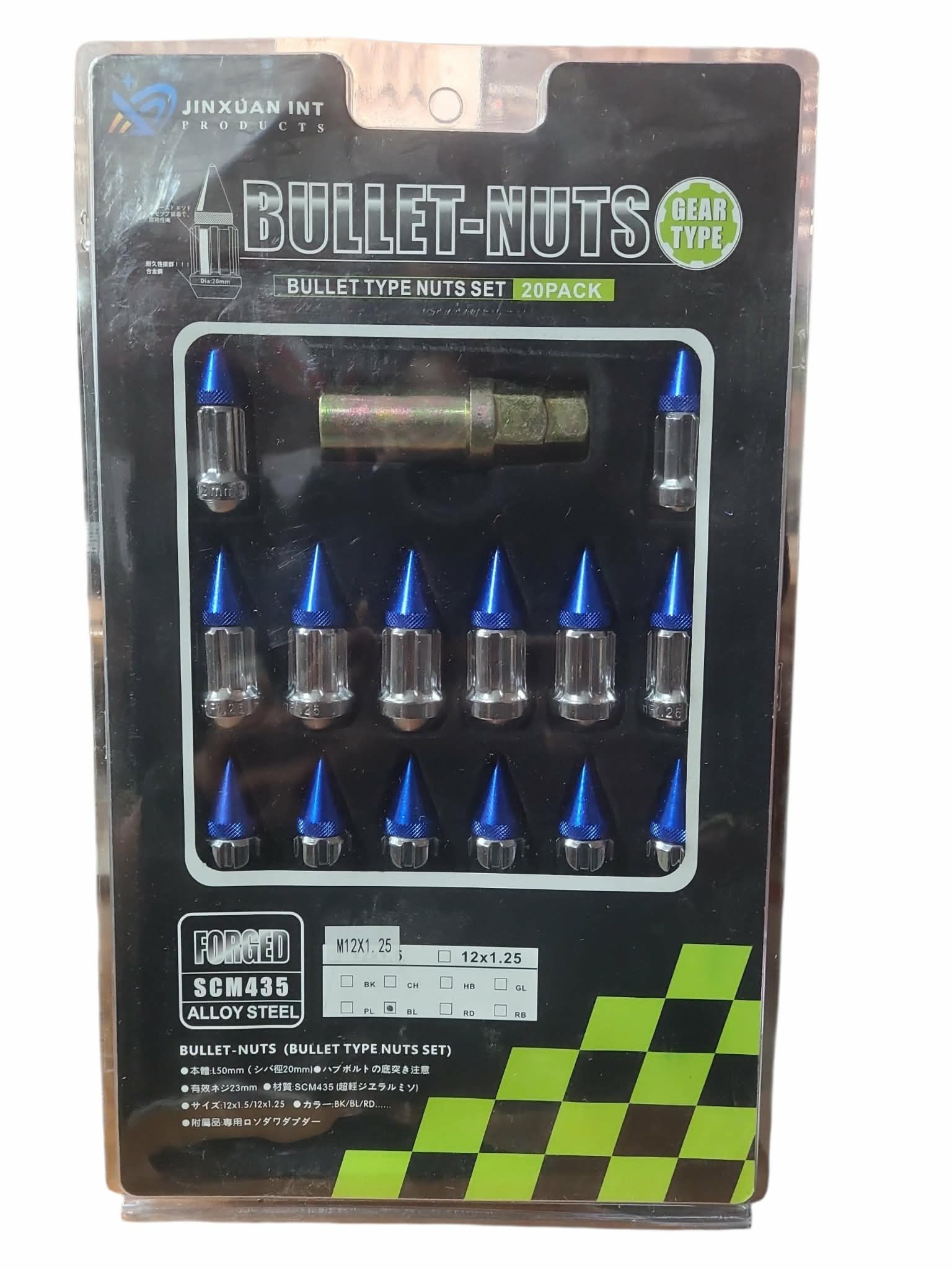 SET DE SEGURO BULLET-NUTS "TUERCAS ESTRIADA DE FIERRO CROMADA CON PUNTA DE ALUMINIO" AZUL M12X1.25