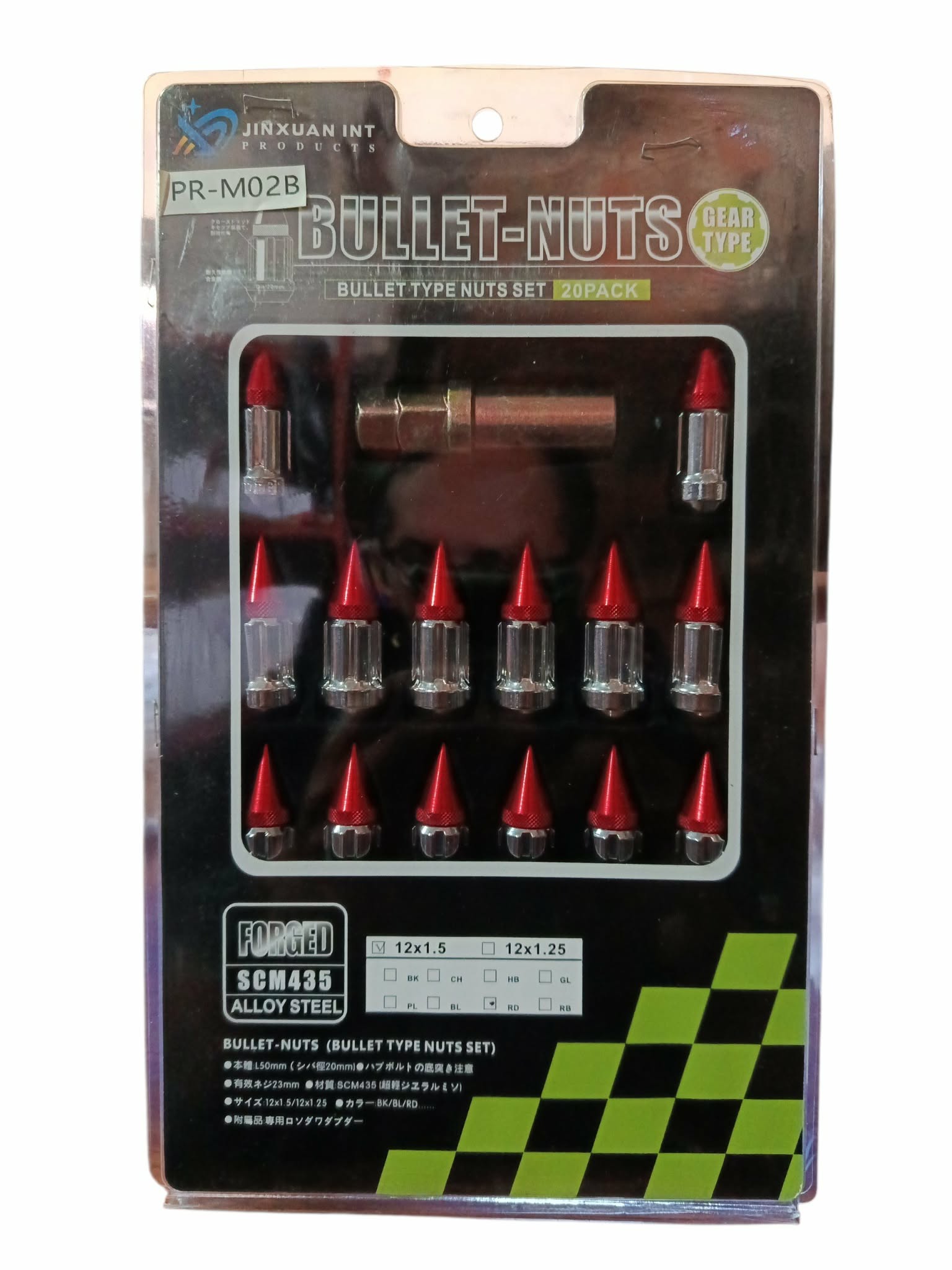 SET DE SEGURO BULLET-NUTS "TUERCAS ESTRIADA DE FIERRO CROMADA CON PUNTA DE ALUMINIO" ROJO M12X1.50